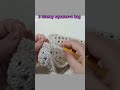 3 Granny squares=A bag#crochet #handmade #shorts