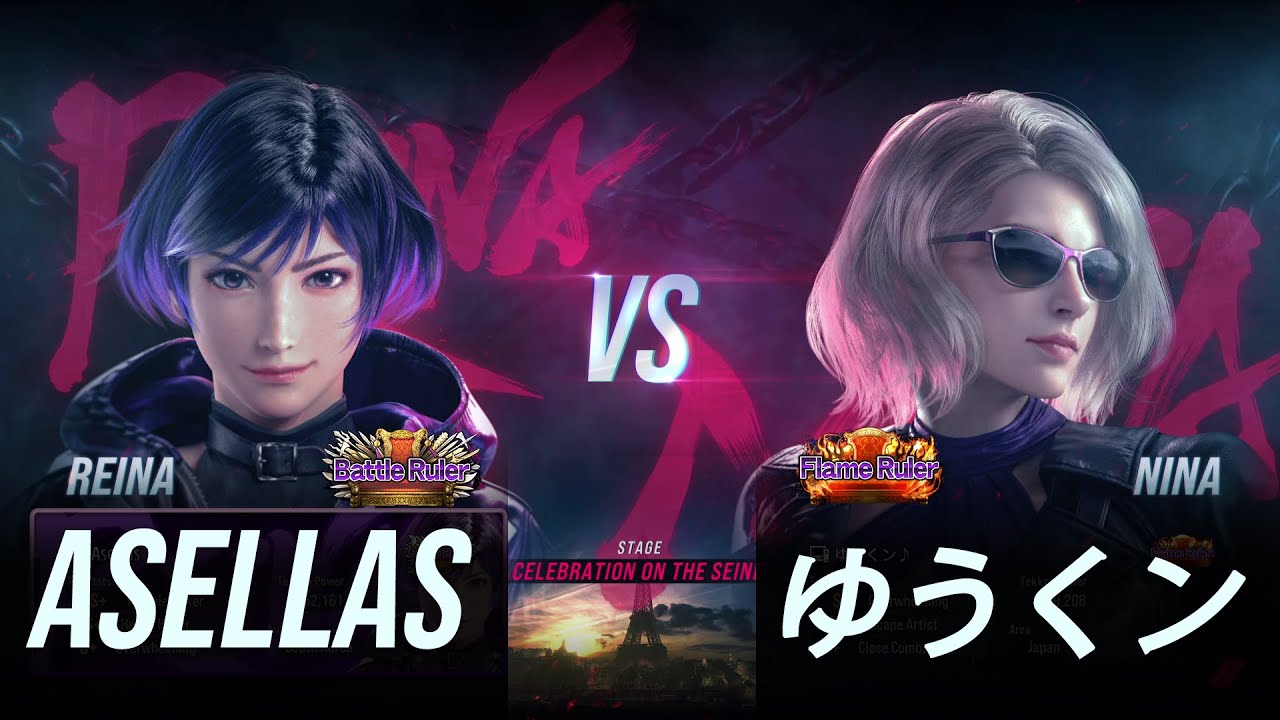 [TEKKEN 8] Asellas (Reina) vs Yuukun (Nina)