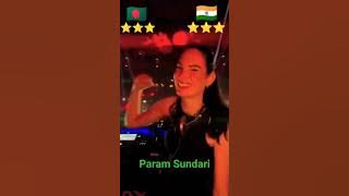 ๐ฅโญโญ Star Prem Sundari DJ Brazil India famous #sshort #lillypalmer #funny #trending #viral #youtube