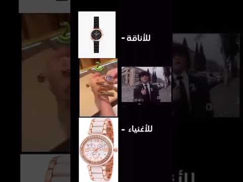 ساعة بولغري النسائية الترند الأنيق تمي زي بإطلالة فاخرةمع ساعة الحية بولغري بلونها الذهبي اكسبلور