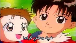 اغنية انا واخي مع الكلمات//اغاني الطيبين