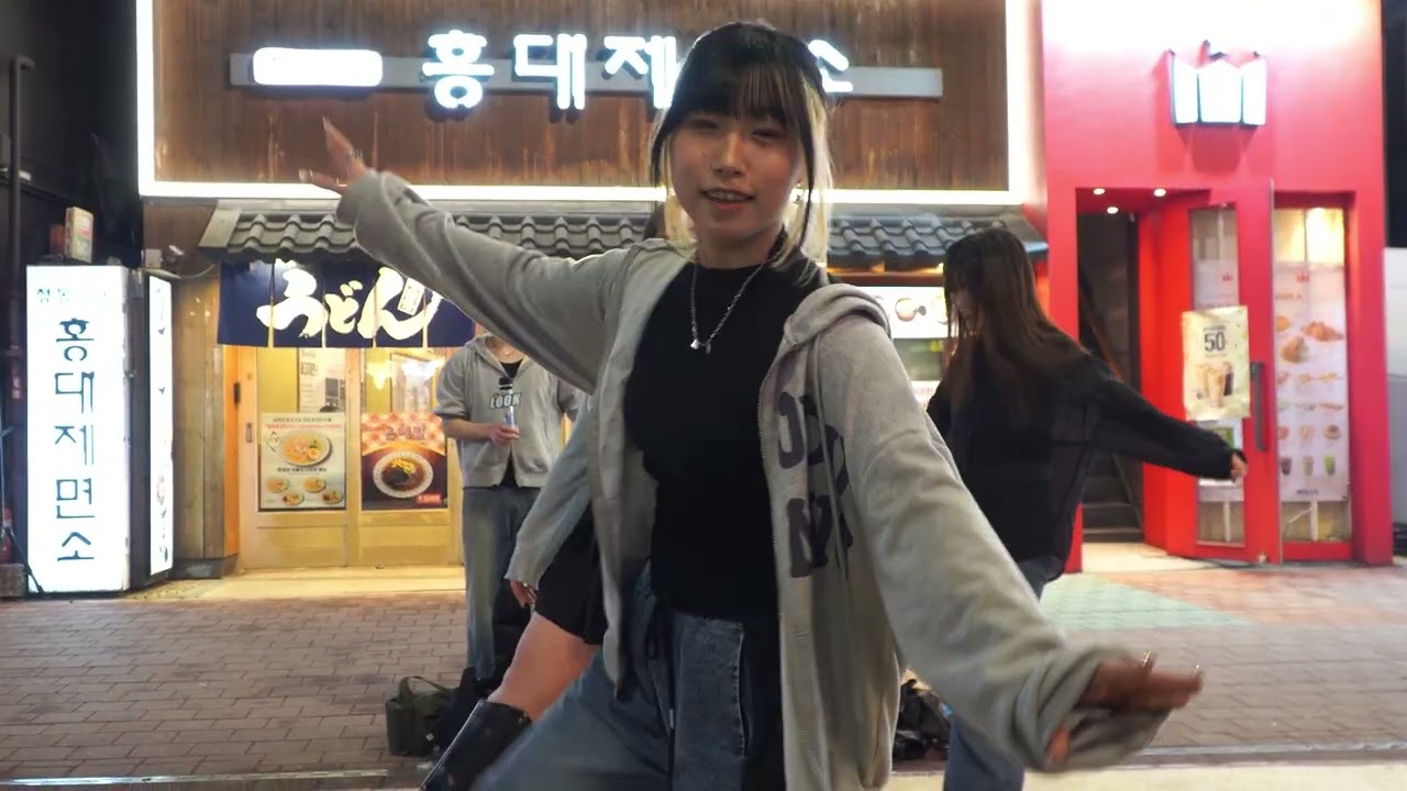 260306 댄스팀 LOOK 공연 + 고정캠 22. White Memories (하얀 그리움)