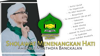 Sholawat Populer Ahbabul Musthofa Bangkalan | Nusya Tv