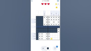 【Nonogram.com】Level.1780