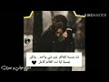 توحشتك يا عمري شفاء بإذن الله تعالى 