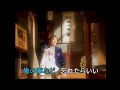 【日本ボロ宿紀行】「旅人」 / 桜庭龍二 PV 【テレビ東京】