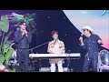 미방분 하하X박보검 너는 내운명 더 시즌즈 박보검의 칸타빌레 KBS 250704 방송 미방분 하하X박보검 너는 내운명 더 시즌즈 박보검의 칸타빌레 KBS 250704 방송