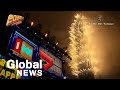 New Year's 2022: Taiwan shoots fireworks off iconic skyscraper Taipei 101
