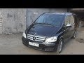 Автоподбор б\у MB Viano W639 за 1.600тр