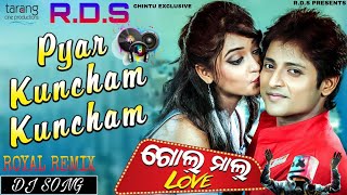 tate pyar karibi kuncham kuncham tapori dj song