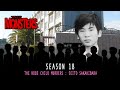 The Kobe Child Murders : Seito Sakakibara
