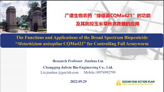 Application of Metarhizium anisopliae CQMa421 for controlling Fall Armyworm (FAW)