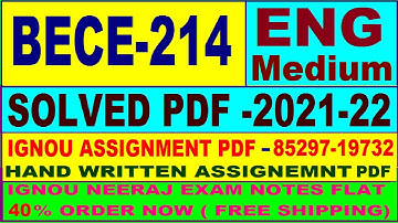 bece 214 solved assignment 2021-22 in English / bece 214 solved assignment / bece 214 assignment