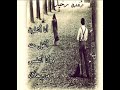كاظم الساهر لا تحرموني منه