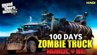 100 DAYS ON A MEGA TRUCK IN A ZOMBIE APOCALYPSE IN GTA 5 screenshot 4