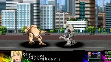 Super Robot Wars Z3 mission 2(Here comes a new problem boy)