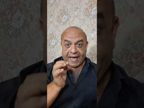 لو انت شبعان