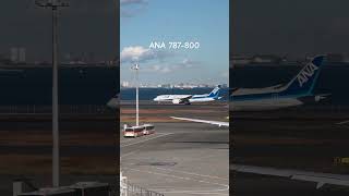 ANA 787-800 NH257 (JA840A) Tokyo Haneda (runway 34R) to Fukuoka #aviation #japan