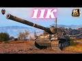 AMX M4 mle. 54 - 11K Damage 7 Kills World of Tanks