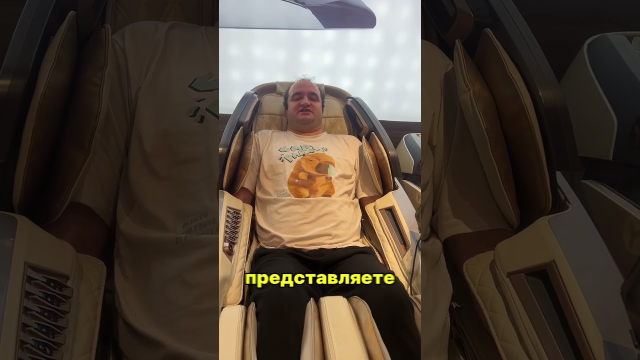 Кресло за 1.5 лимона 😱 или год жить во Вьетнаме? 