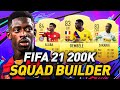 *BEST* 200K SQUAD BUILDER! 🤩 - FIFA 21 Ultimate Team