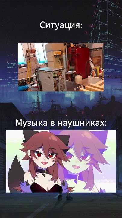 #пк #компьютер #мем #pc - YouTube