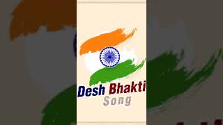 Patriotic Song Original Voice Creative Dhun Voice