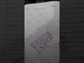 #funny #study #teacher #lol #viralvideo #shortvideo