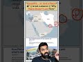 “Ceasefire… or Just a Pause? 💣” || Israel–Lebanon || “Why Peace Doesn’t Last Here” #currentaffairs