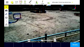 AR Viewer test - Part 2 - in the backyard Net Worth