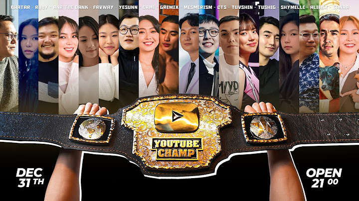 YOUTUBE CHAMP 2023