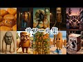 【イタリアンブレインロッド】大人気のトゥントゥントゥンサフールの派生キャラを解説!!15選【Italian brainrot】