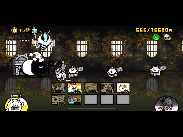 速攻】異界にゃんこ塔45 無課金攻略 - YouTube