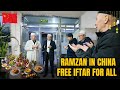Ramzan in China 🇨🇳 Masjid Mein Free Iftar for Everyone!