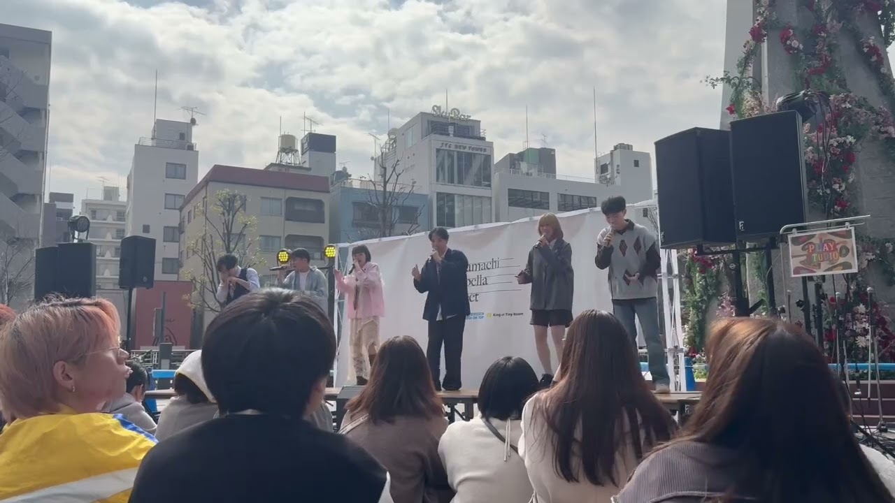 ナンセンス/ Penthouse  ソラマチアカペラストリート2025 2日目　PLAY STUDIO