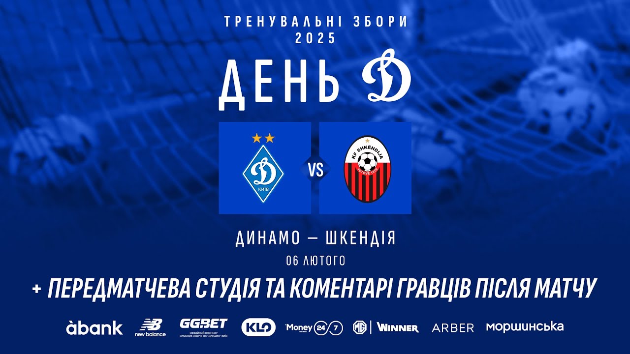 YouTube video thumbnail for video ID: FsDjNiMySNk