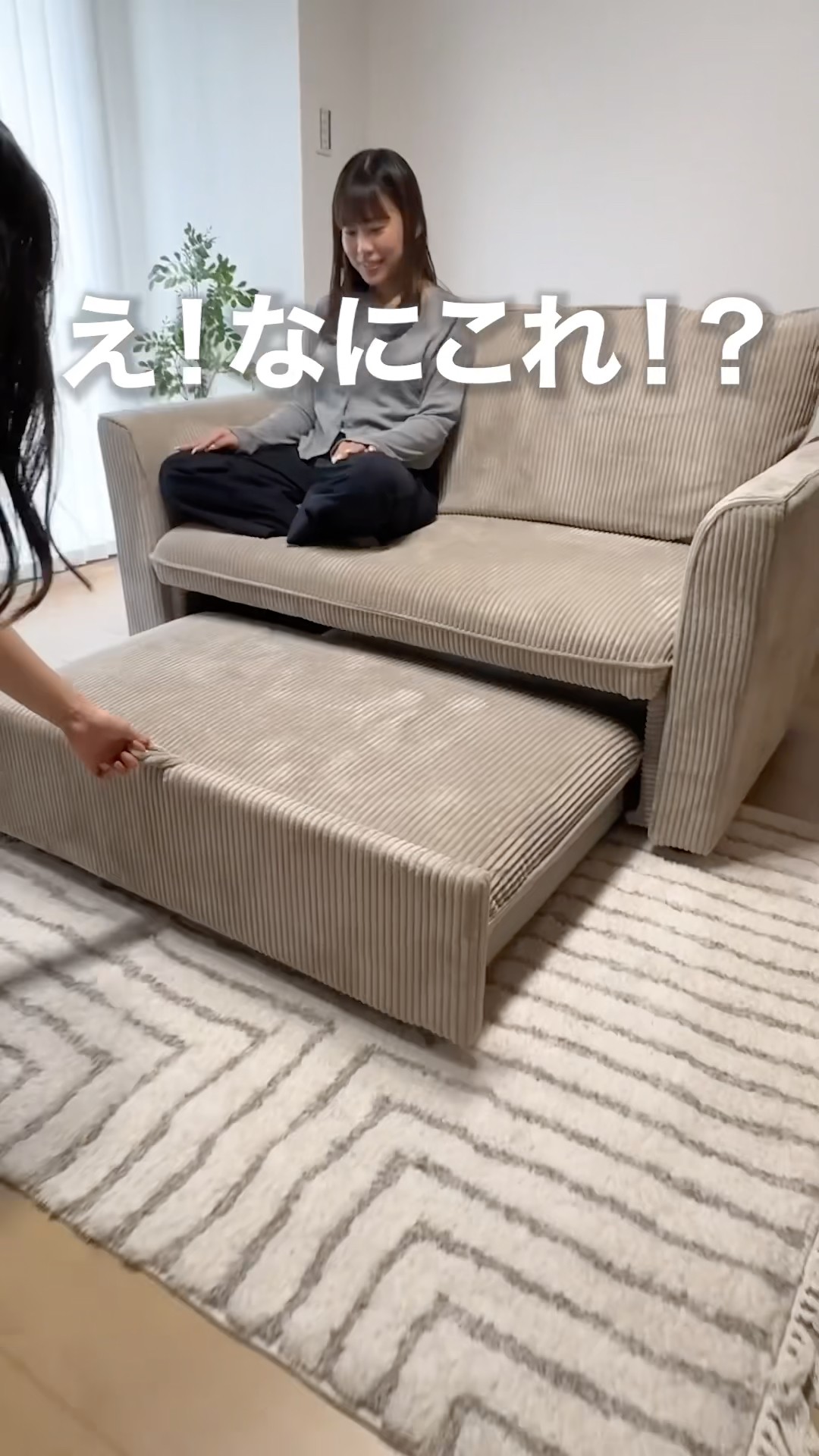 最上級のくつろぎ！LOWYAの3WAYソファ #shorts - YouTube