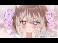 【ASMR/黒3Dio】🦴ゼロ距離でずっと好きすき独占して身も心も僕で染めてあげる♥🦴【囁き/耳ふー/吐息/心音/マッサージ】