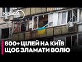 🔥 ІСКАНДЕРИ-КІНДЖАЛИ маневрують! Як російській ракети обходять Patriot - генерал РОМАНЕНКО