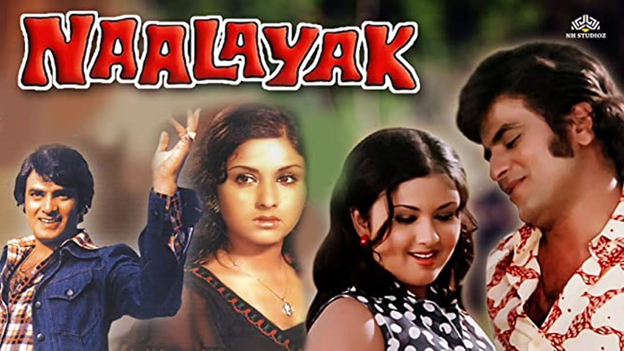 Naalayak Full Hindi Movie  Bollywood Drama Movie  Jeetendra Blockbuster Movie  Leena Chandavarkar