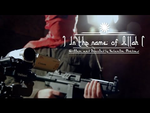 In the name of Allah