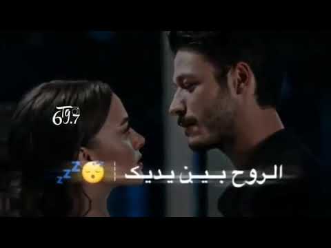 جديد بدر العزي احبك وشاريك واحن لك واغليك