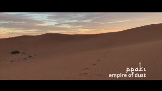 PEAKi - empire of dust