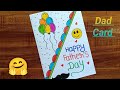 Happy Father's Day Greeting Card 💖 / Father's Day Card Ideas / Card Making
