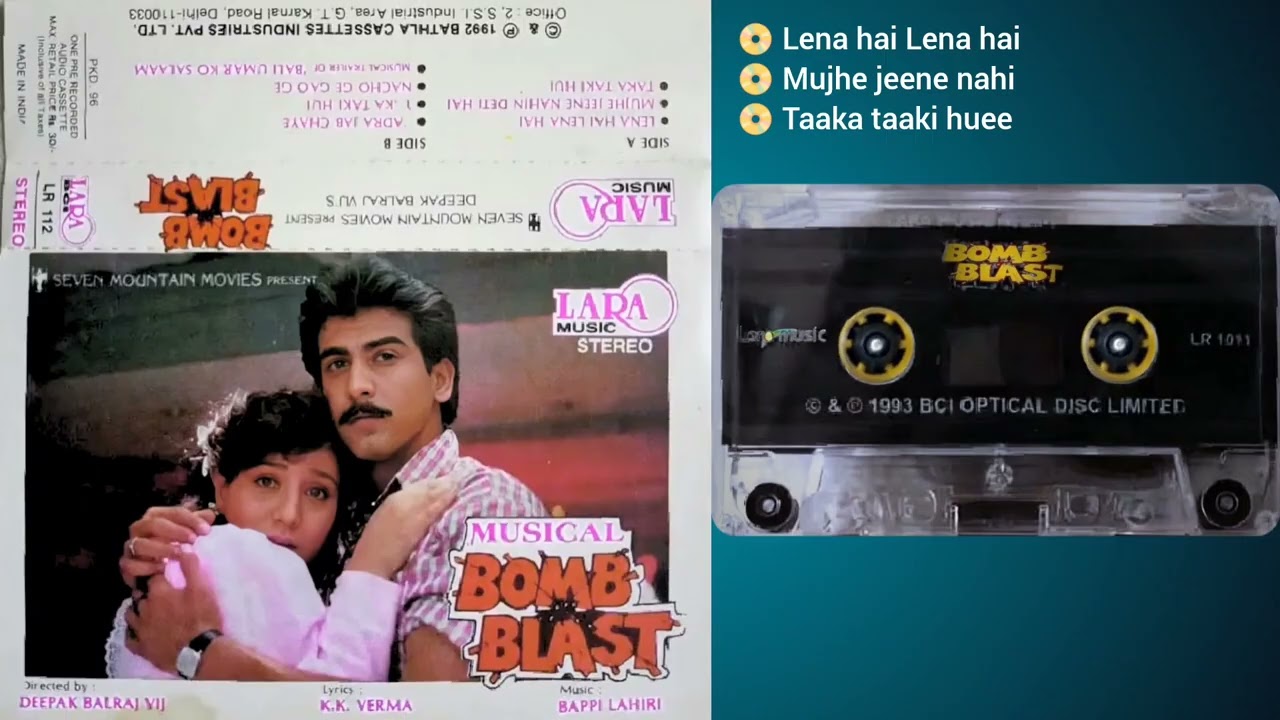 Bomb Blast 1993 hindi movie songs