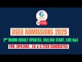 DSEU Admissions 2025 🔴 2nd Round Result, College Start Date, Live Q&amp;A | Diploma, UG, B.Tech