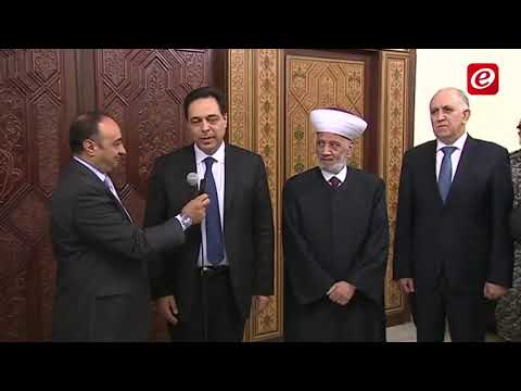 ايوا كدا يا وديع