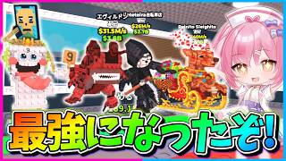 【ロブロックス】ブレインロットついに最強になりました!!!【Roblox/ブレインロット/ネオンch/ゆっくり実況】