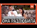 Как вернуть жену если ОНА РАЗЛЮБИЛА? Грамотная стратегия возврата бывшей жены. Психология 18+