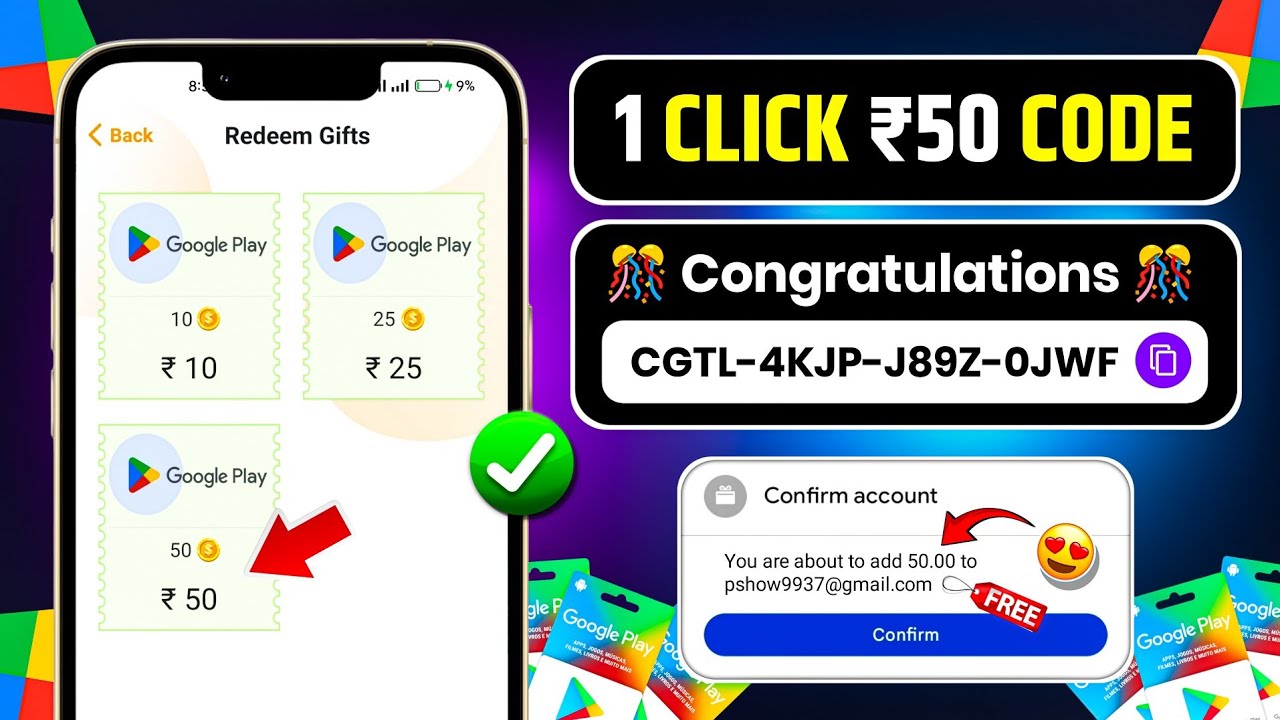 😱 Free Redeem Code | Free Google Play Redeem Code | How To Get Free Redeem Code For Play Store